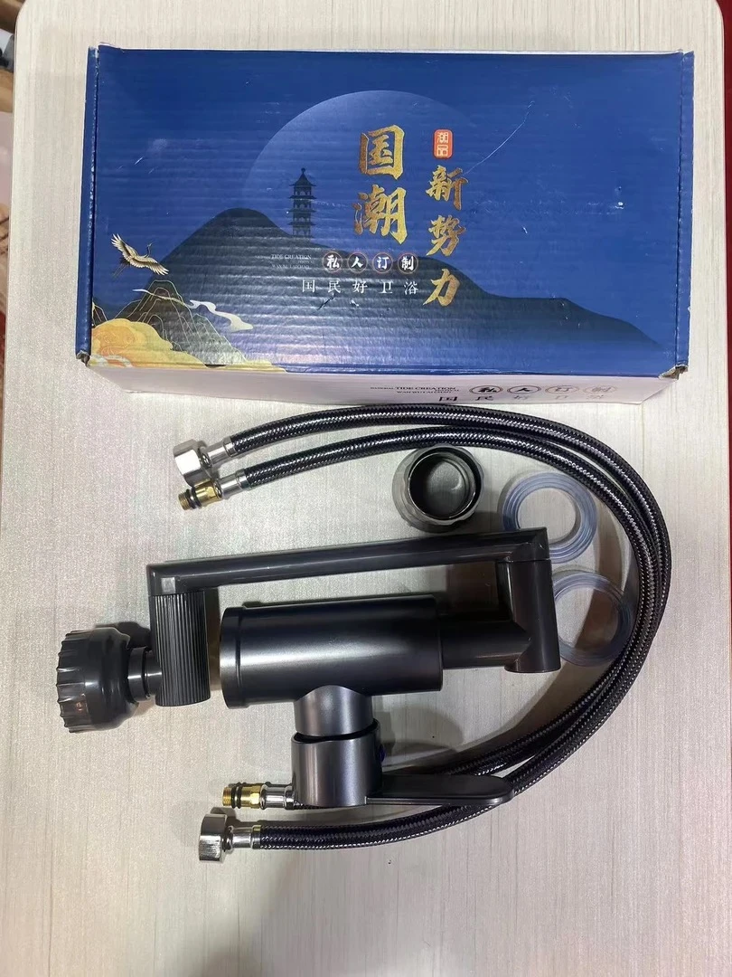 【郑总专属】万向旋转机械臂龙头枪灰色冷热面盆卫生间 洗脸盆