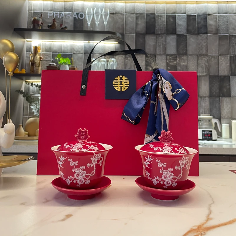喜上眉梢结婚新婚改口敬茶杯一对送新人闺蜜红色盖碗茶具陪嫁礼物