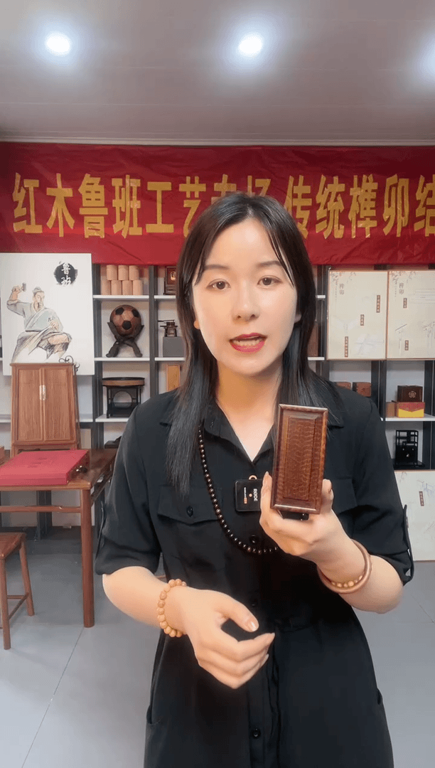 【闪购商品】木5789木木木蛇纹木盒子