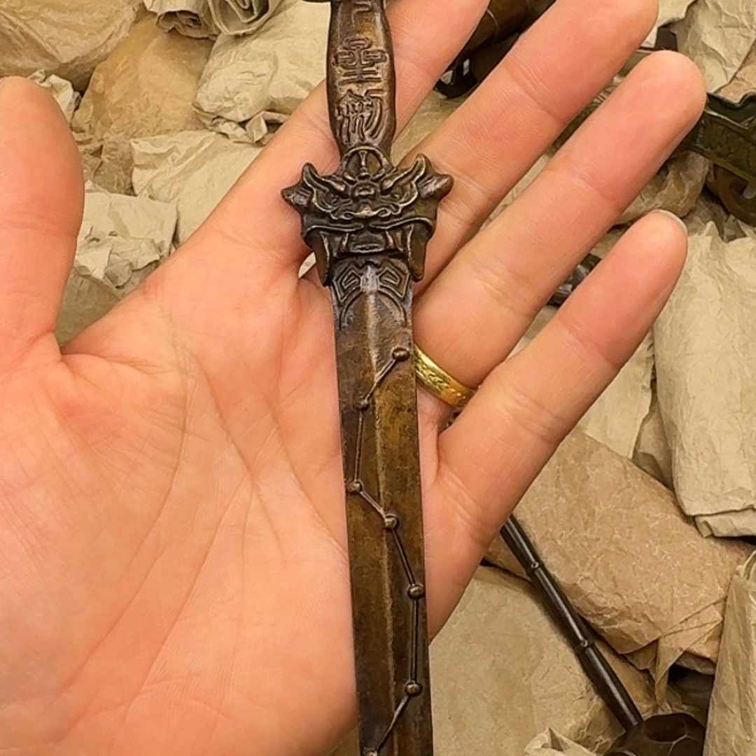 【闪购商品】铜铜铜铜铜铜铜铜的