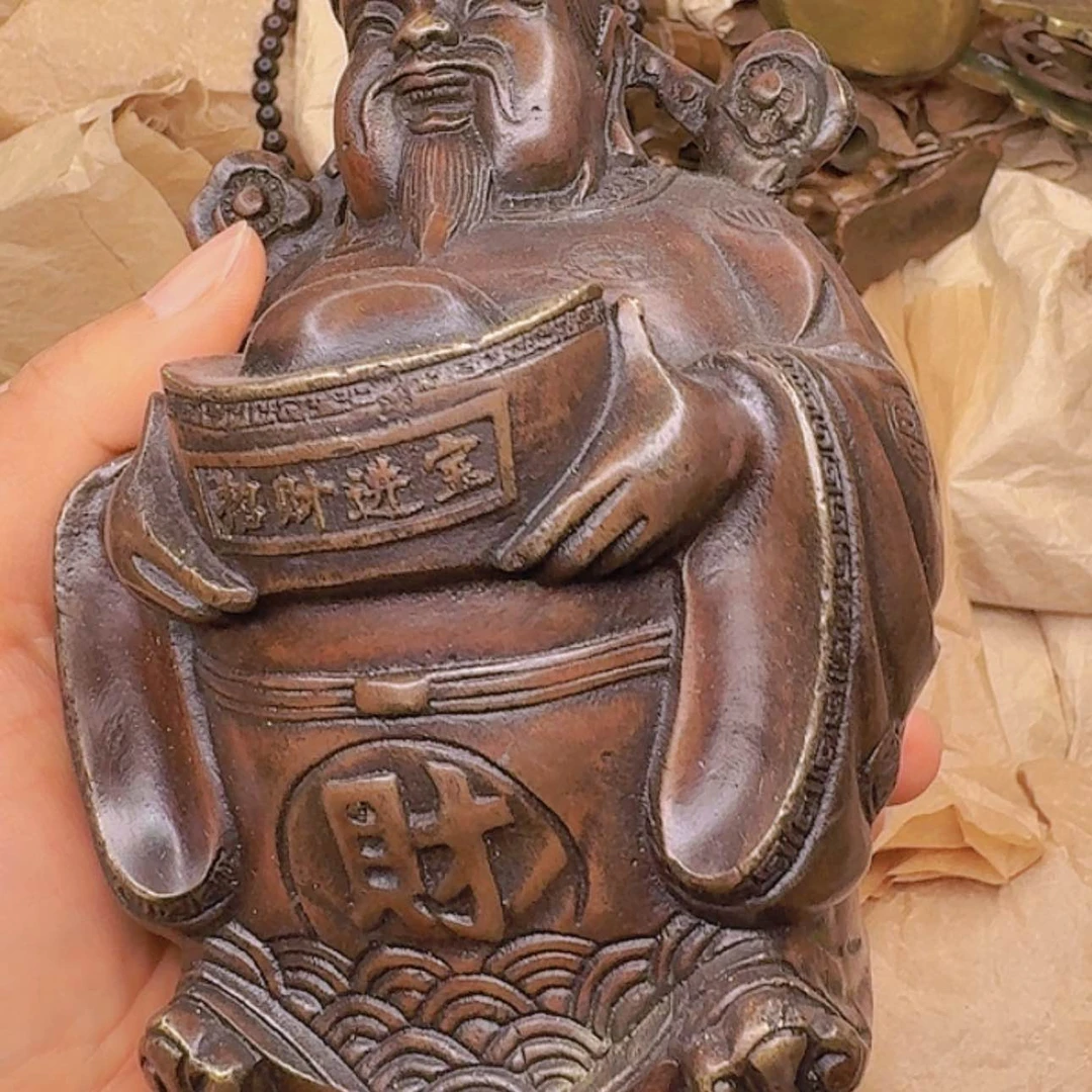 【闪购商品】铜铜铜铜铜铜铜铜的