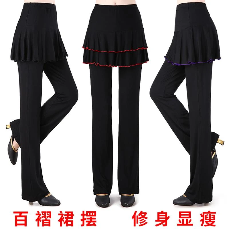 新款2025裙裤女舞蹈裤拉丁舞跳舞高腰广场舞裤子长裤裤裙春季练