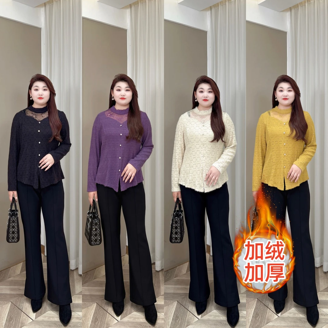 【仅上衣】PMM81539 秋冬新款气质百搭镂空时尚显瘦长袖蕾丝上衣