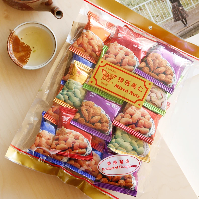 香港蝴蝶牌烘焙六种杂锦坚果仁独立小包装好吃健康的零食节日送人
