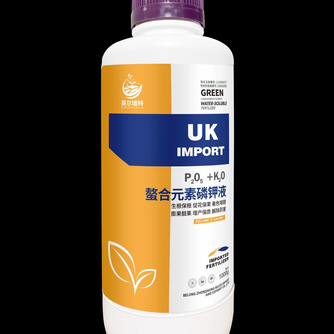 螯合元素磷钾液，万能增产肥