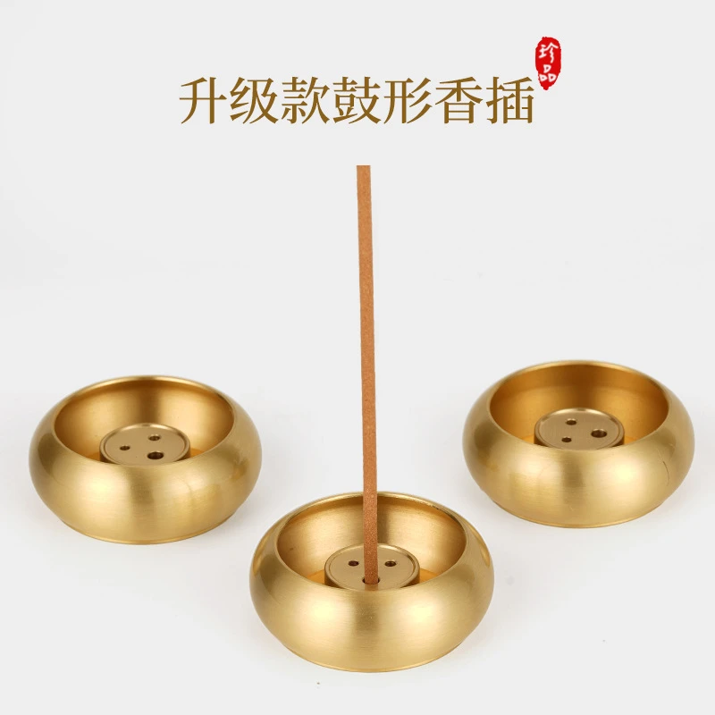 黄铜鼓型香插多孔线香插三孔香座香盘香托家用线香炉