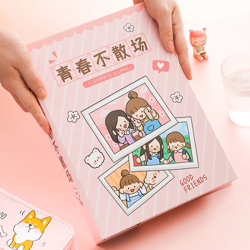 同学录毕业纪念册女孩可爱六年级网红同学录记念册女ins风日系手