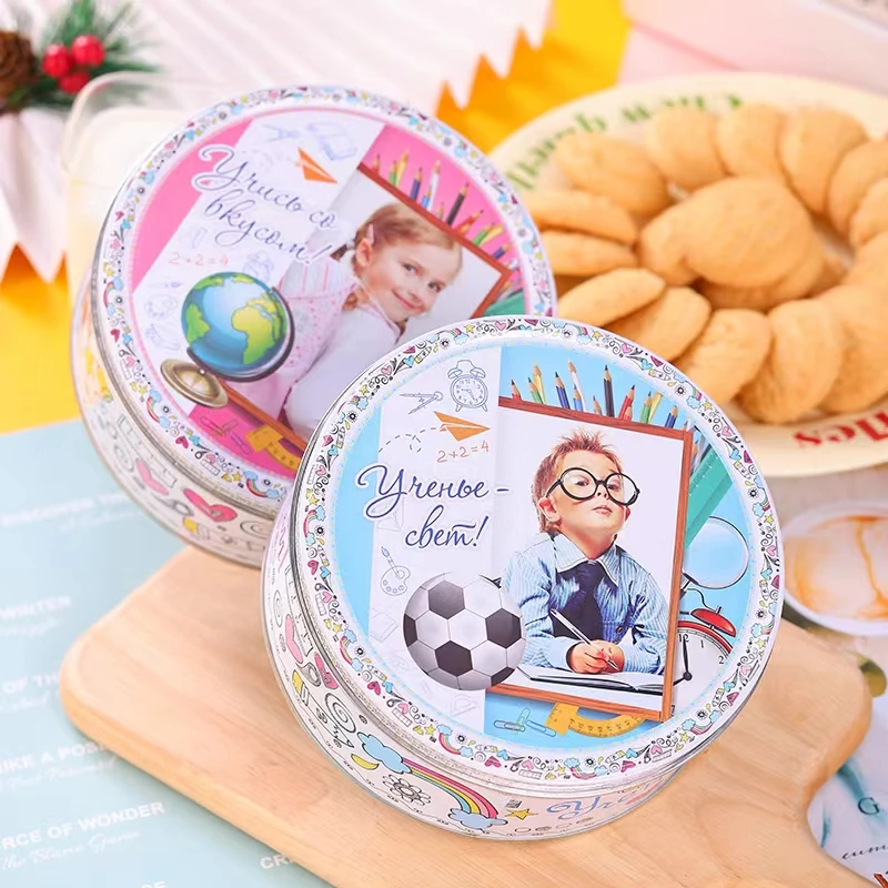 【六一礼物】俄罗斯原装进口曲奇饼干礼盒斯拉贡铁盒香酥饼干儿童节