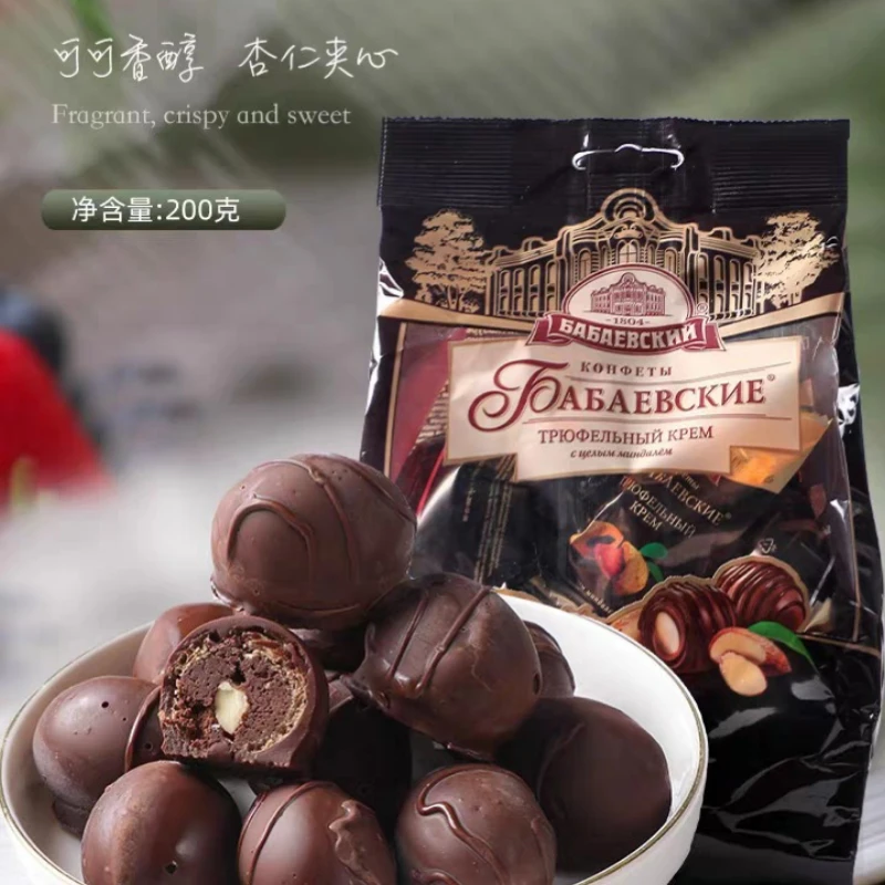 俄罗斯原装进口黑巧克力扁桃仁可可脂芭味富夹心松露好吃糖果零食
