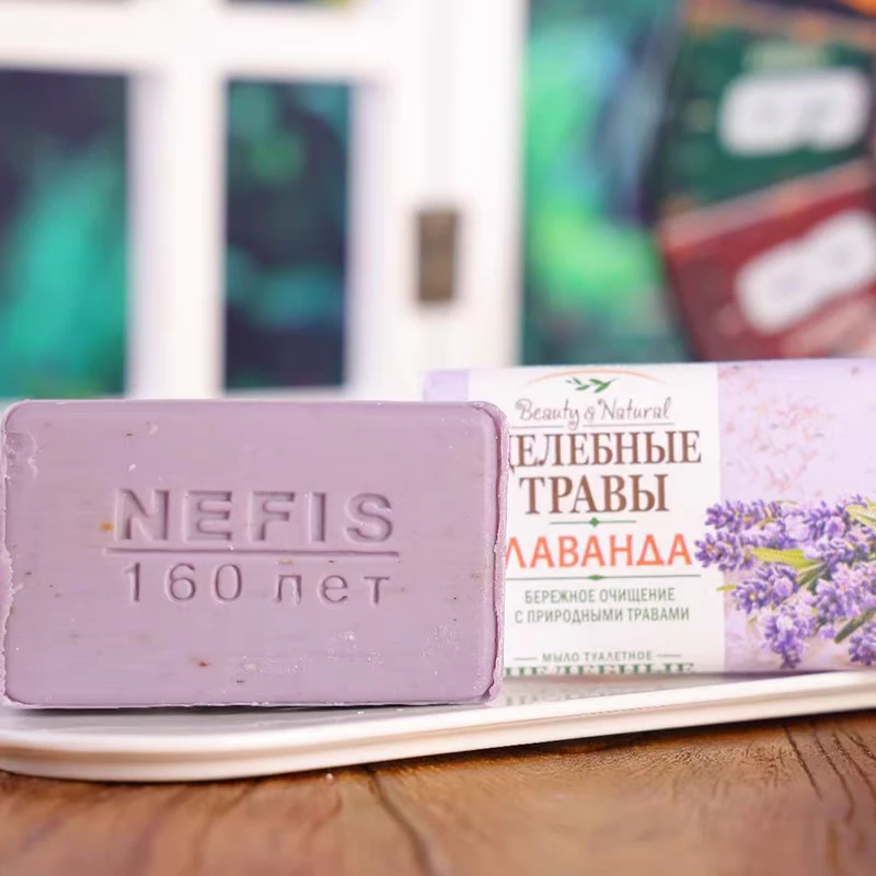 俄罗斯进口香皂沙棘薰衣草味花香家用保湿沐浴皂洗脸皂