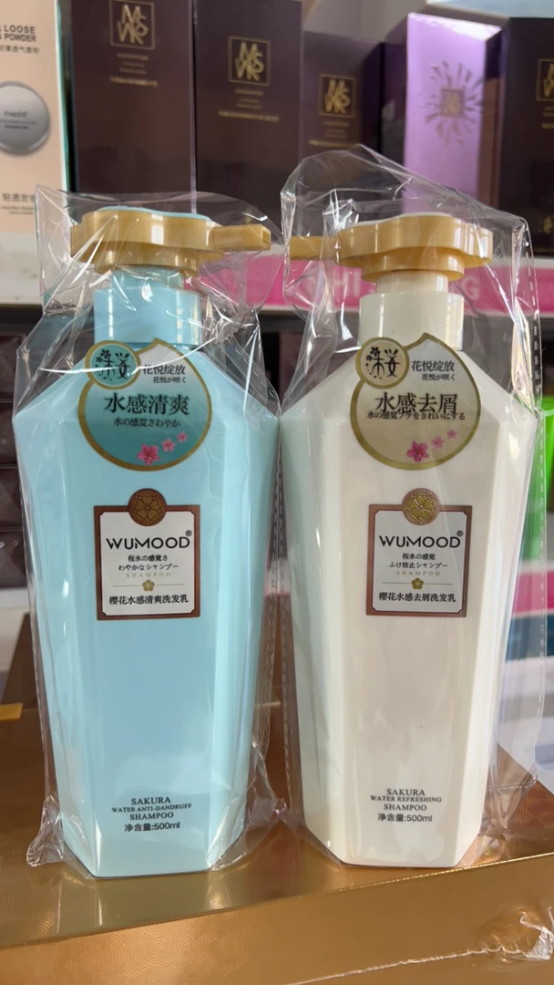 吾慕樱花水感去屑洗发乳