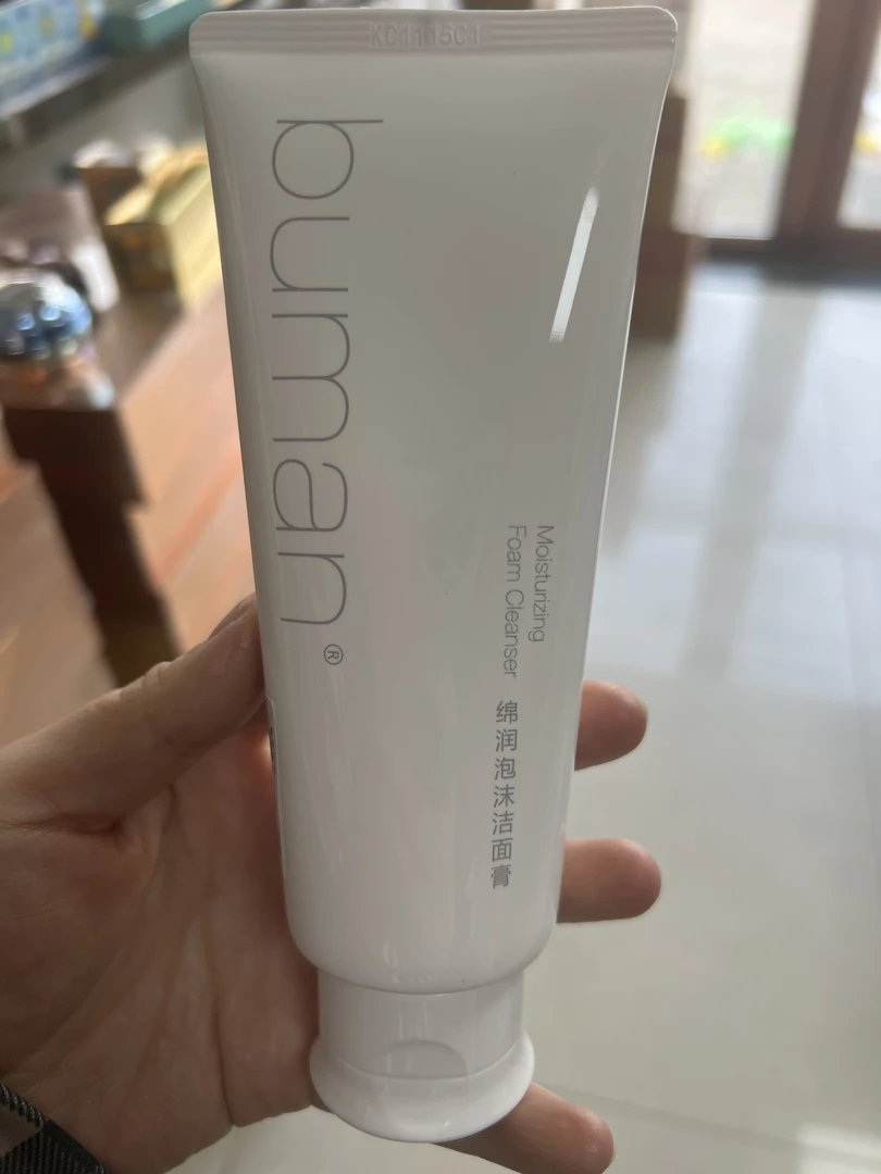 buman绵润泡沫洁面膏