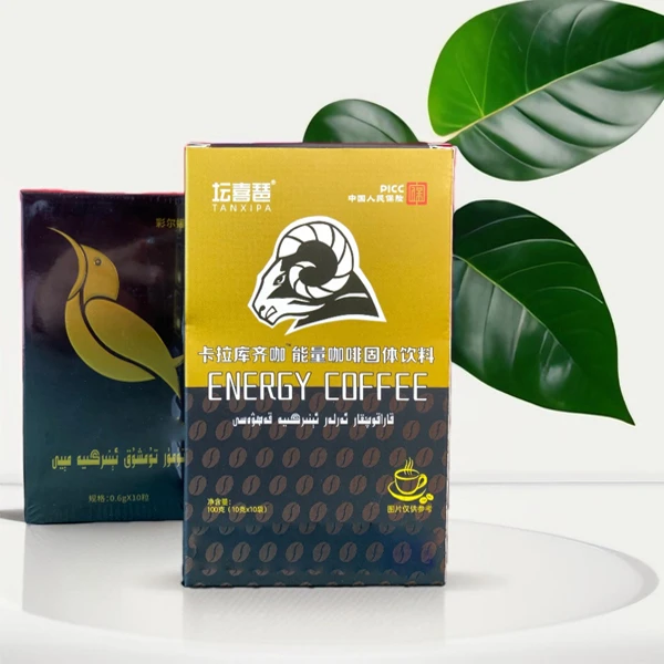 【 KARAKOQKAR COFFEE】 卡拉库齐咖咖啡十包装