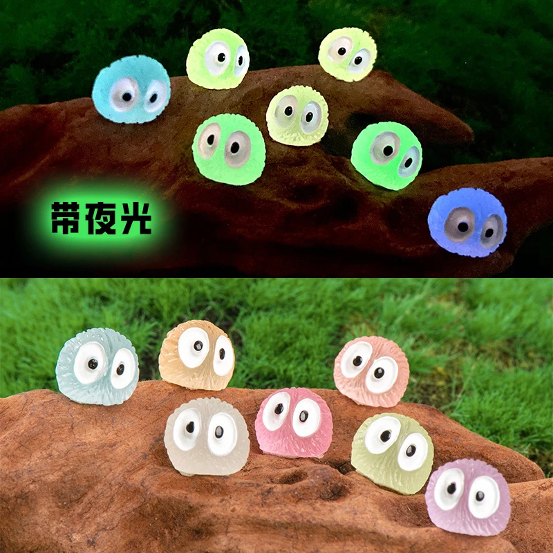 迷你夜光小煤球桌面小摆件千与千寻灰尘精灵龙猫动物仿真模型玩具
