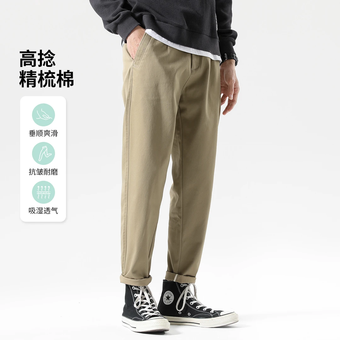 布衣传说高捻精梳棉春季休闲长裤男款宽松男裤百搭锥形休闲裤男款