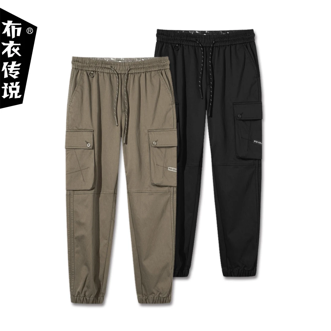 秋季工装潮牌多口袋分割束脚水洗棉松紧腰抽绳运动百搭男士休闲裤