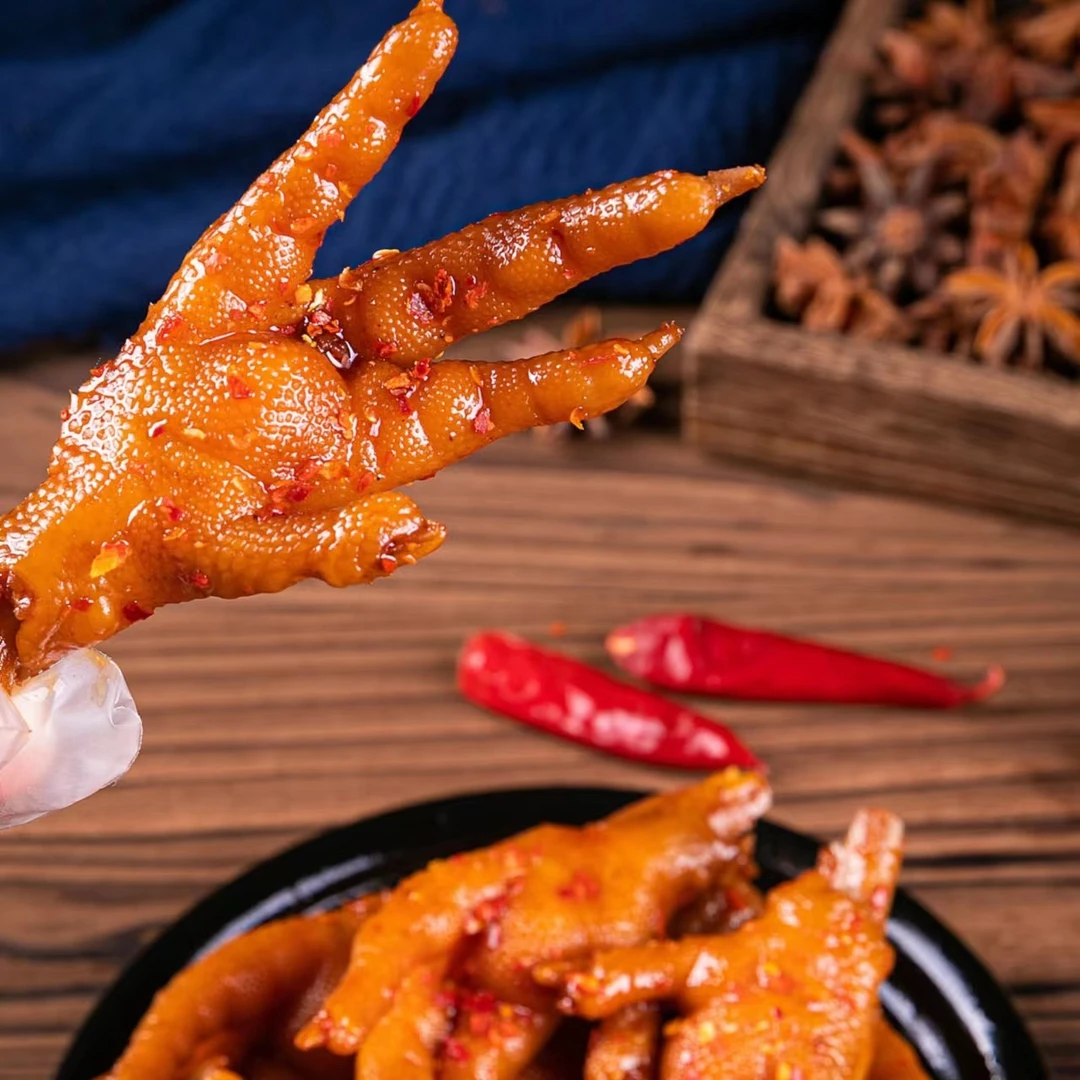 【少年诱惑】湖南手工香辣凤爪卤制下酒肉类零食小吃开袋即食288g