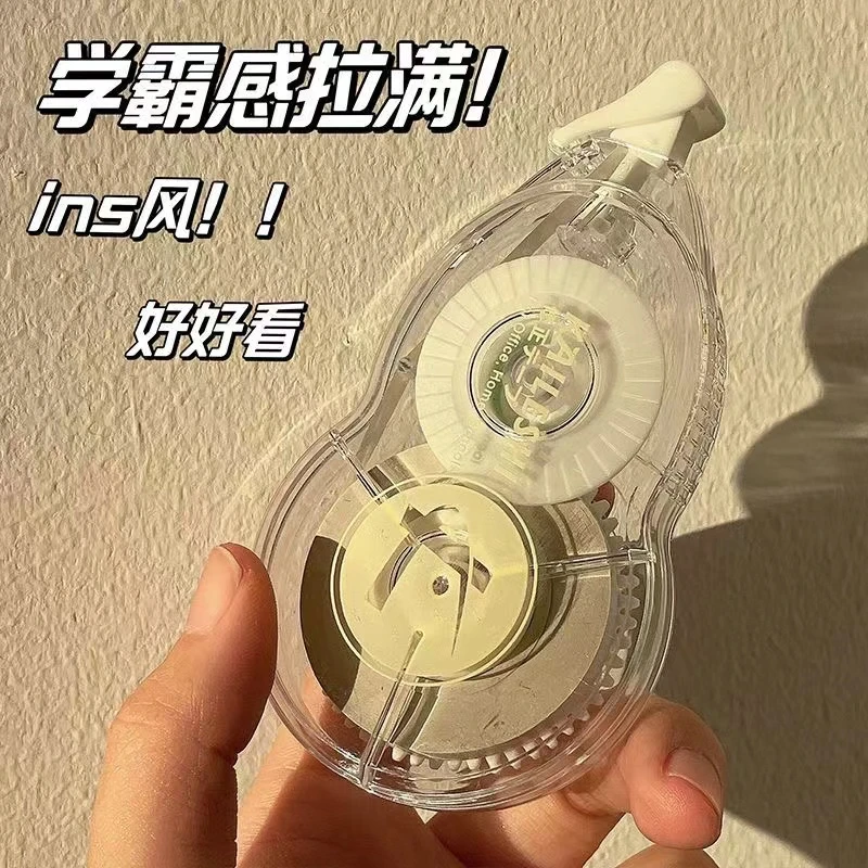 ins修正带高颜值涂改带日系森系学生专用大容量仙气改正带批发