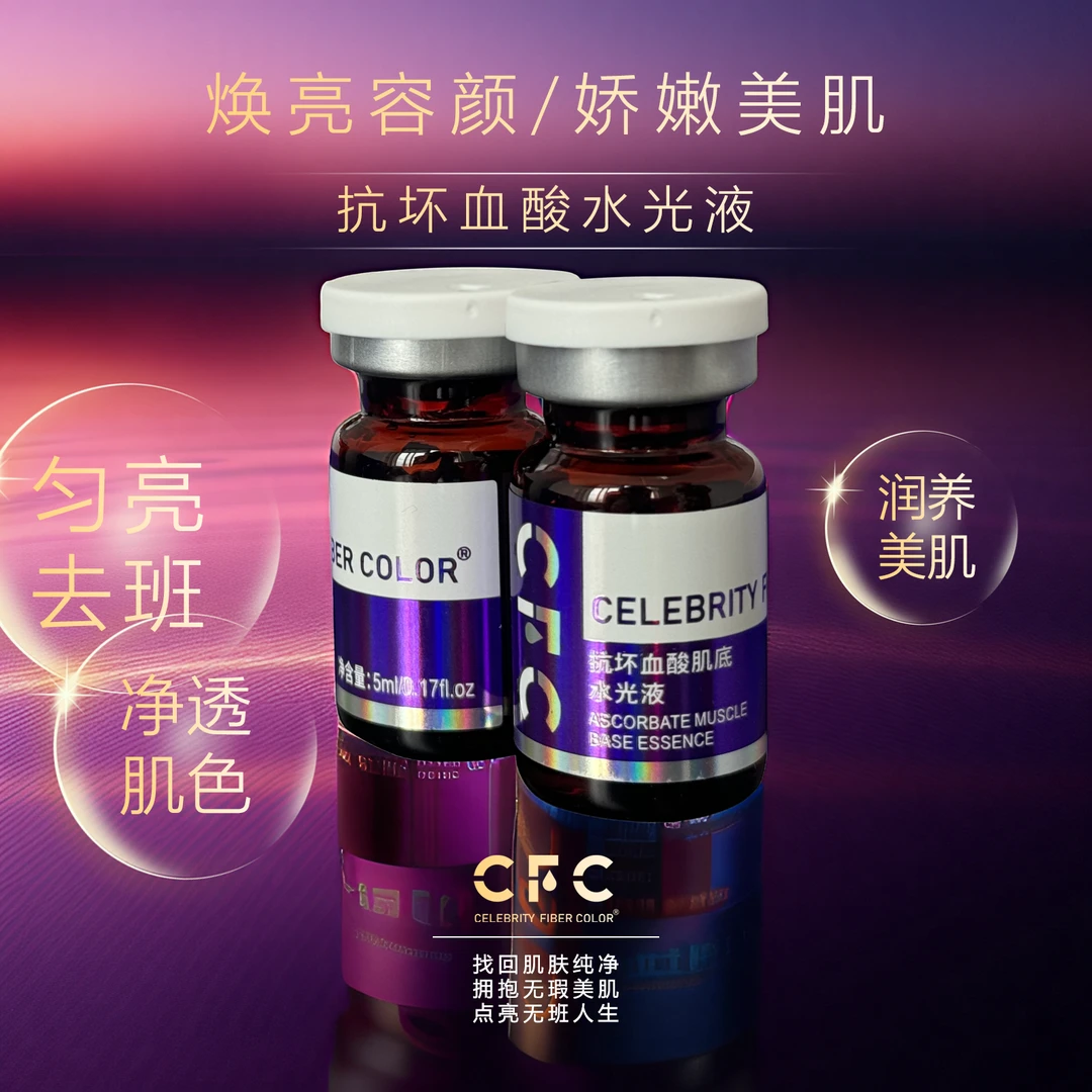 【小棕瓶➕动能素】到手两盒居家水光抗皱原液淡纹紧致修护安瓶