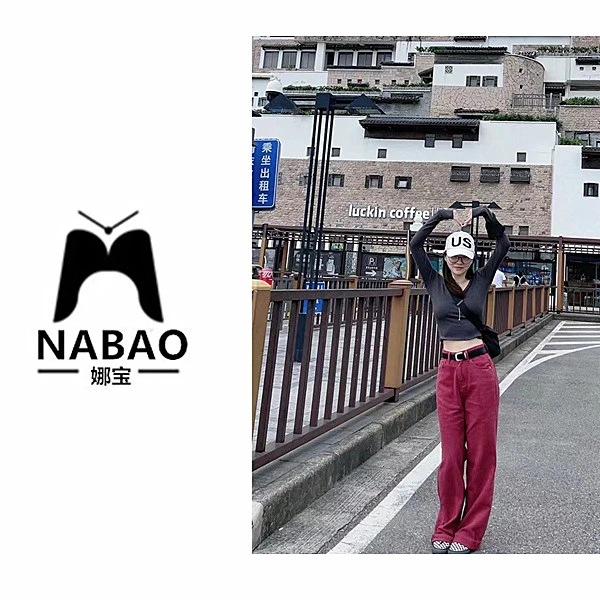 NABAO▶早秋牛仔裤红色阔腿裤女2023小众新款高腰宽松拖地长裤显瘦