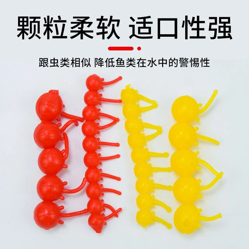 动态软珠逗钓带尾巴软珠钓鱼浮珠反底钓路亚拖钓鲫鱼鲤鱼仿生假饵