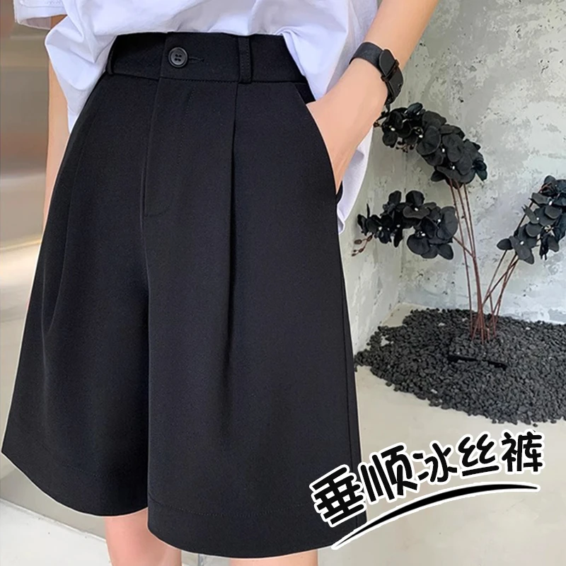 西装短裤女五分夏季薄款冰丝阔腿2024新款高腰垂顺休闲5分a字中裤