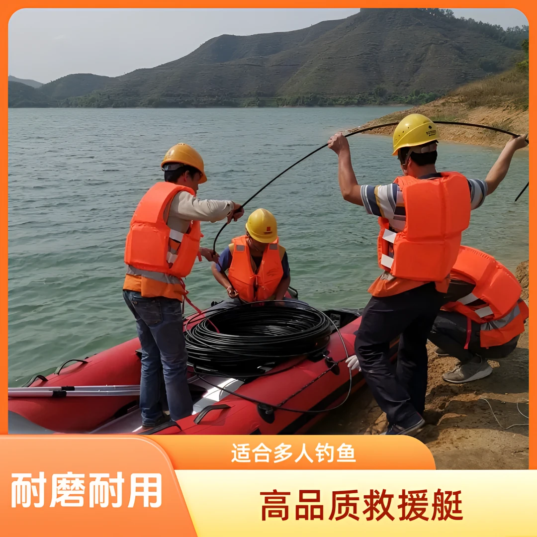 速澜1.2MM加厚耐磨冲锋舟专业防汛艇路亚艇充气快艇暴雨自救艇