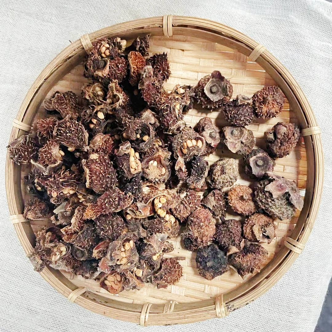 贵州深山野干刺梨-500g