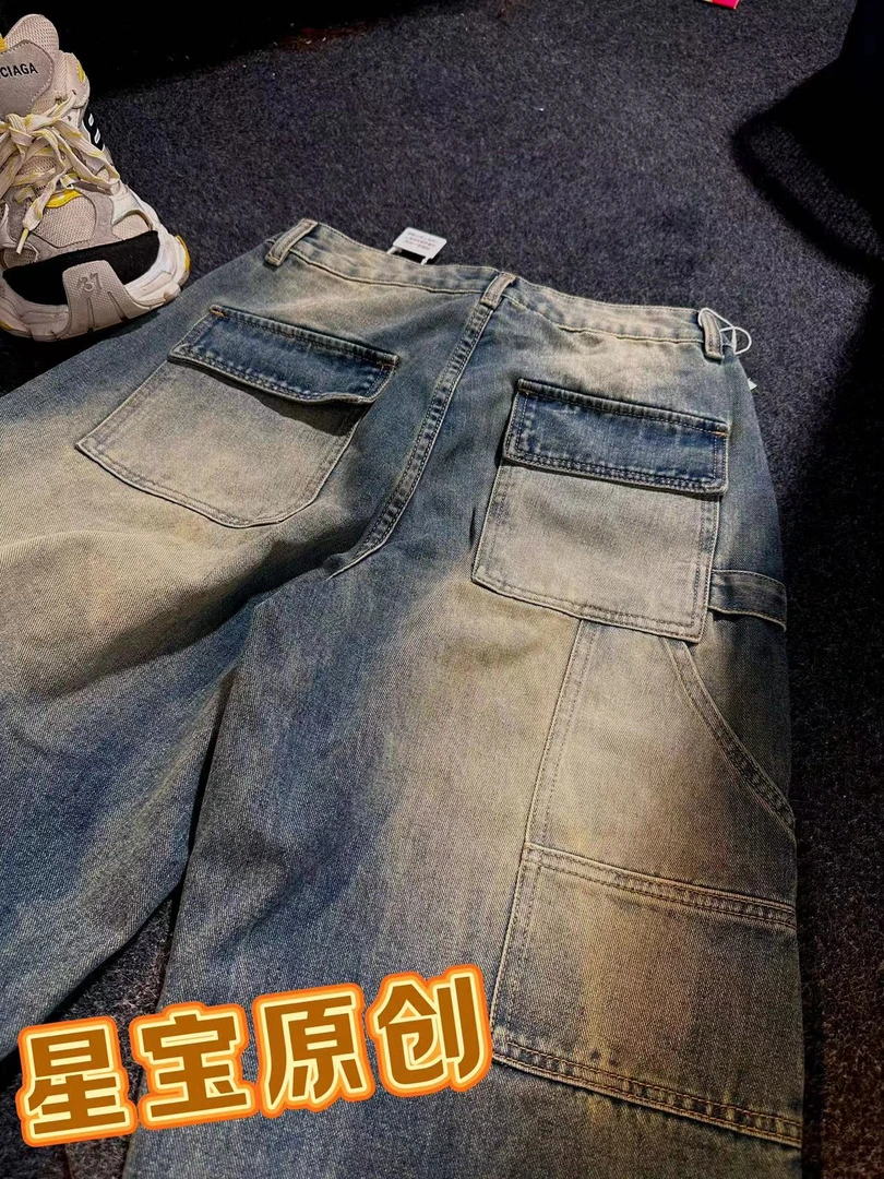 【星宝专属】8861夏季新款美式复古高腰直筒百搭牛仔裤