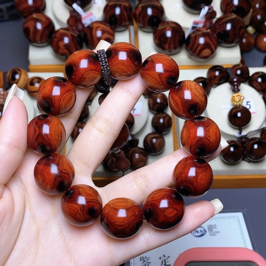 黄花梨/降香黄檀海南黄花梨紫油梨