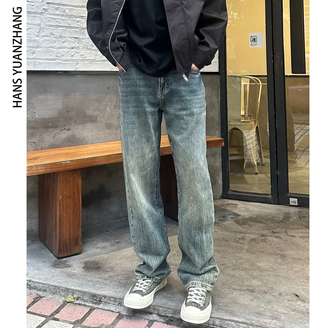 Hans院长 美式复古直筒牛仔裤简约高街水洗百搭宽松做旧cleanfit