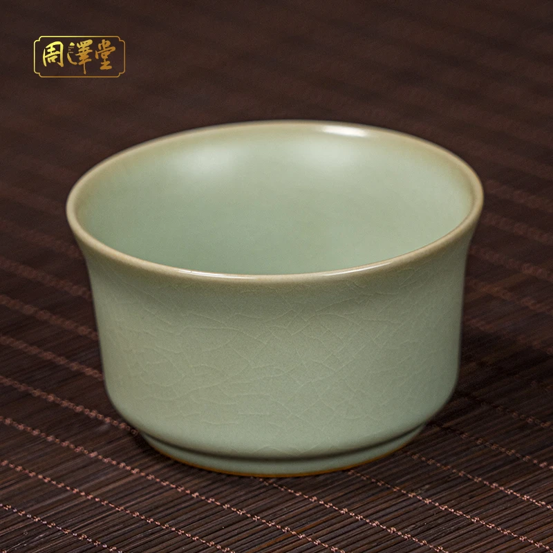 周泽堂满月杯85ml主人杯茶碗景德镇冰裂纹茶杯汝瓷马蹄杯品茗杯