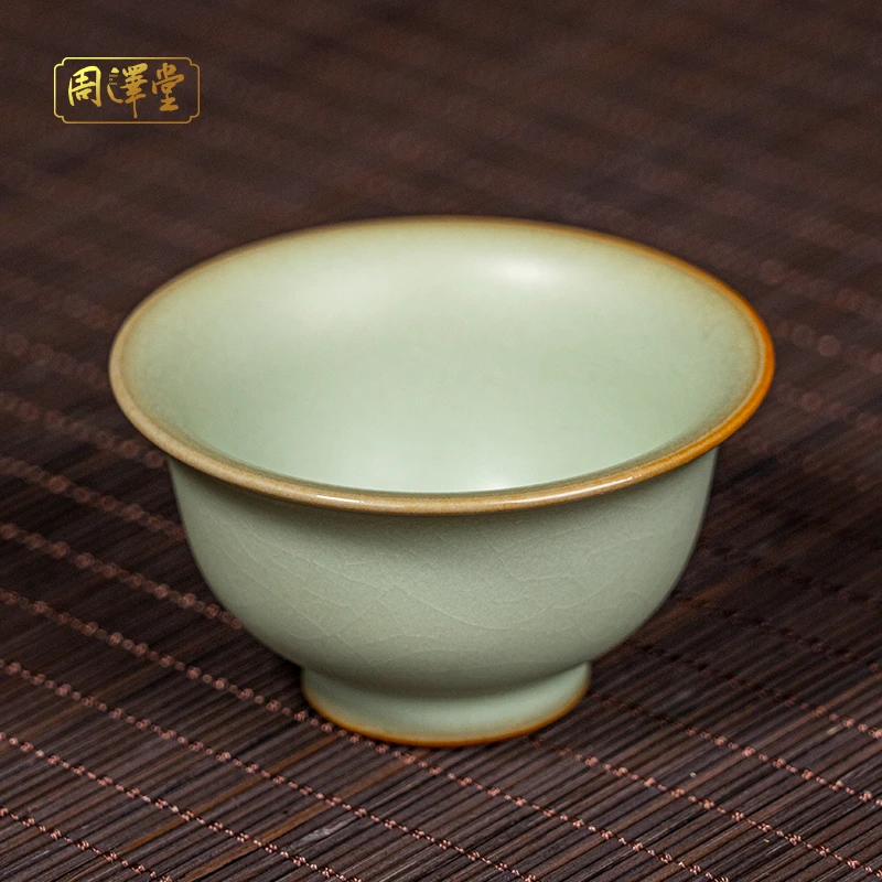 周泽堂迷你压手杯60ml汝官窑主人杯开片景德镇陶瓷汝窑茶杯礼盒装