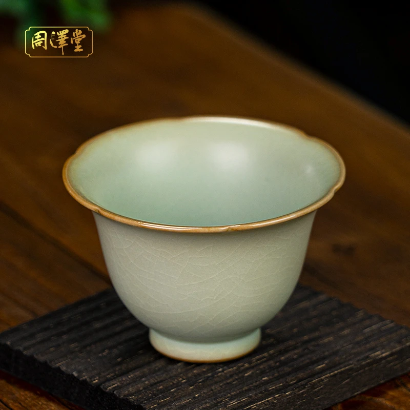 周泽堂六合杯70ml主人杯开片可养中式茶杯景德镇手工花瓣口茶具