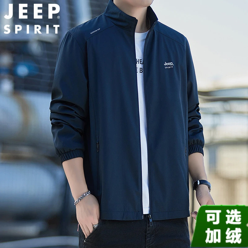 JEEPSPIRIT吉普夹克男士秋冬季新款加绒外套立领透气休闲男装外衣