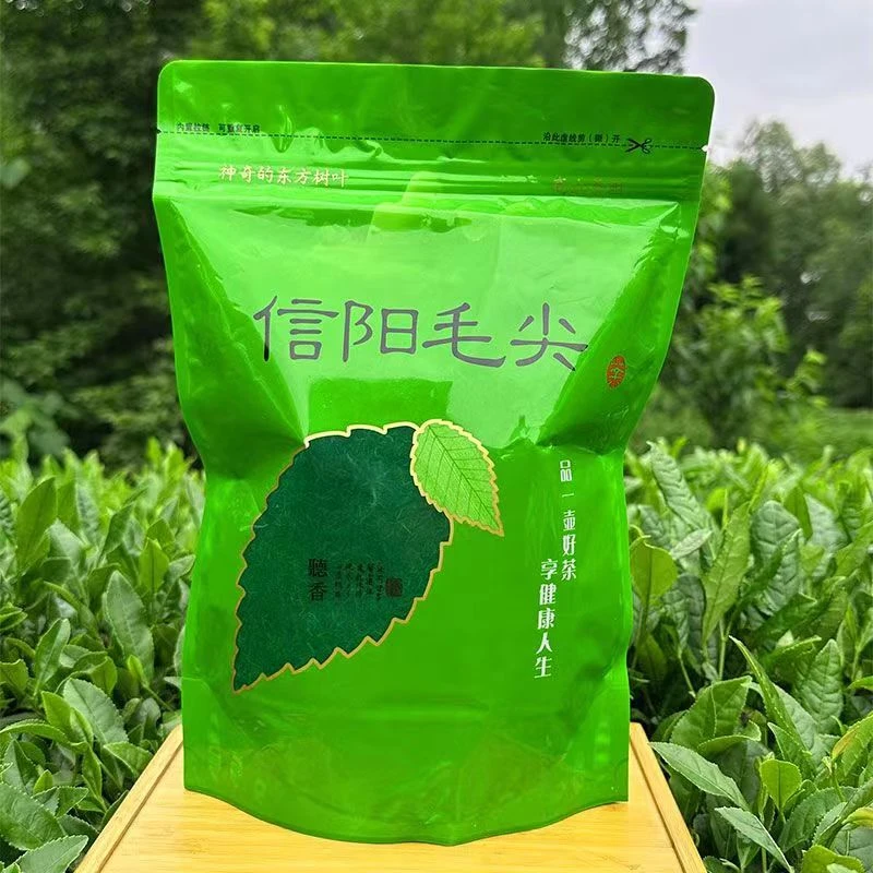 碎茶信阳毛尖绿茶 茶叶碎250克包邮介意碎的勿拍