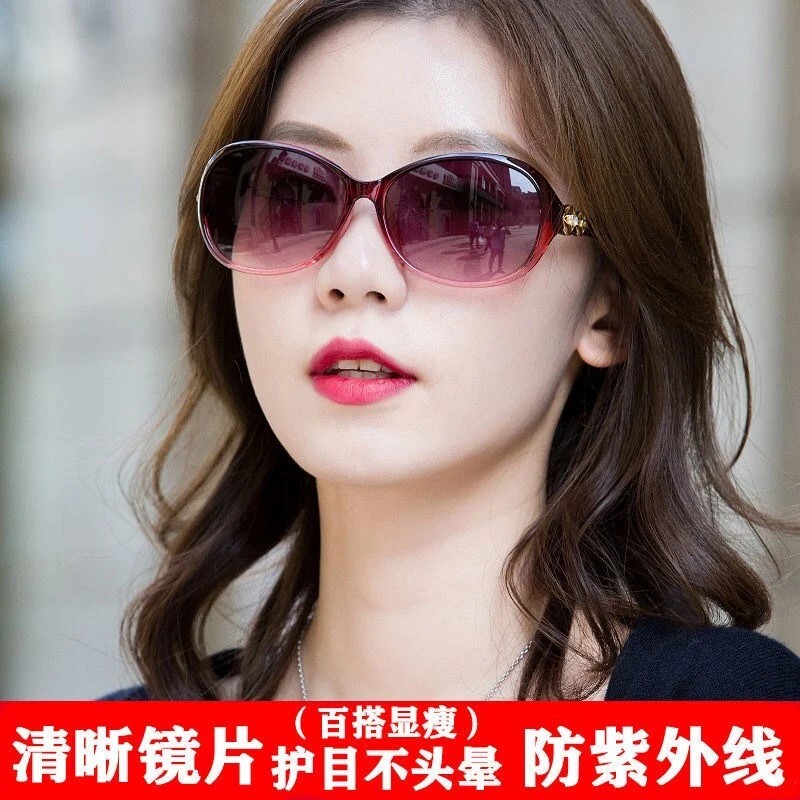 适合小脸的墨镜女2020新款太阳镜防紫外线防强光时尚百搭女士眼镜