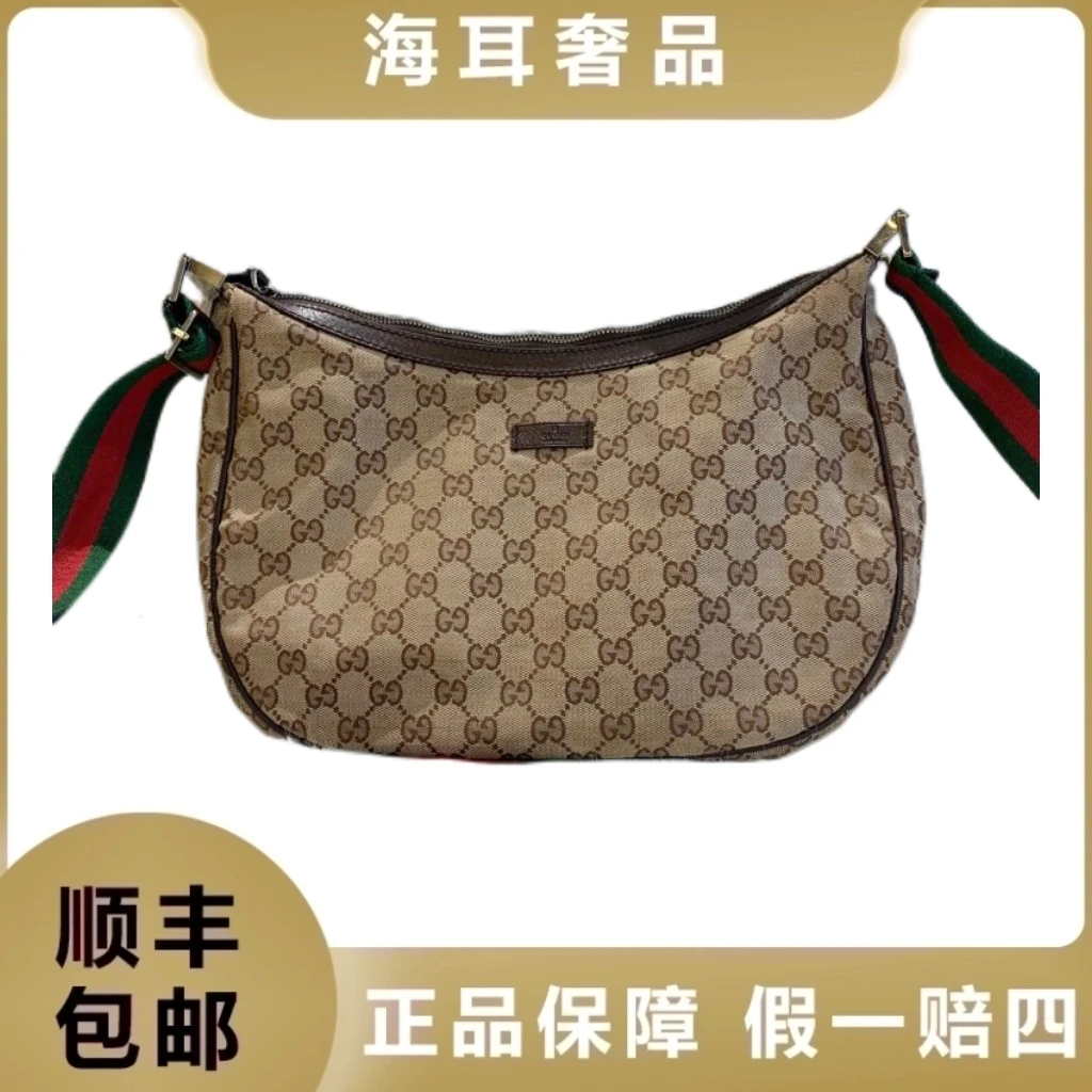 95新 GUCCI/古驰 经典布面斜挎月亮包/7146648