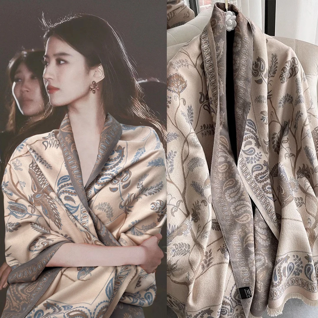双面双色高品质披肩外搭女春夏仿羊绒流苏空调房保暖围巾两用