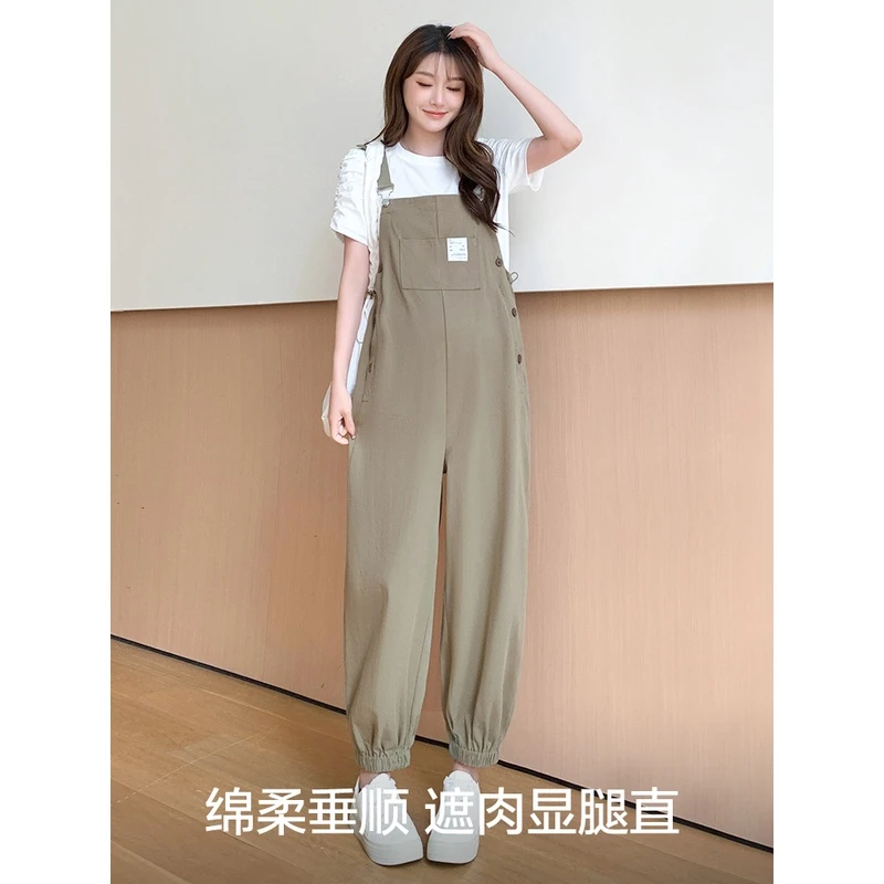 MIDULI米度丽孕妇四季时尚休闲阔腿孕妇背带裤束脚裤遮肉 50582