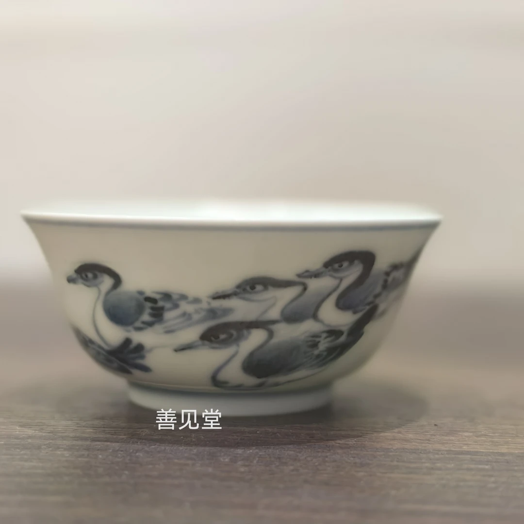青花小品主人杯品茗杯