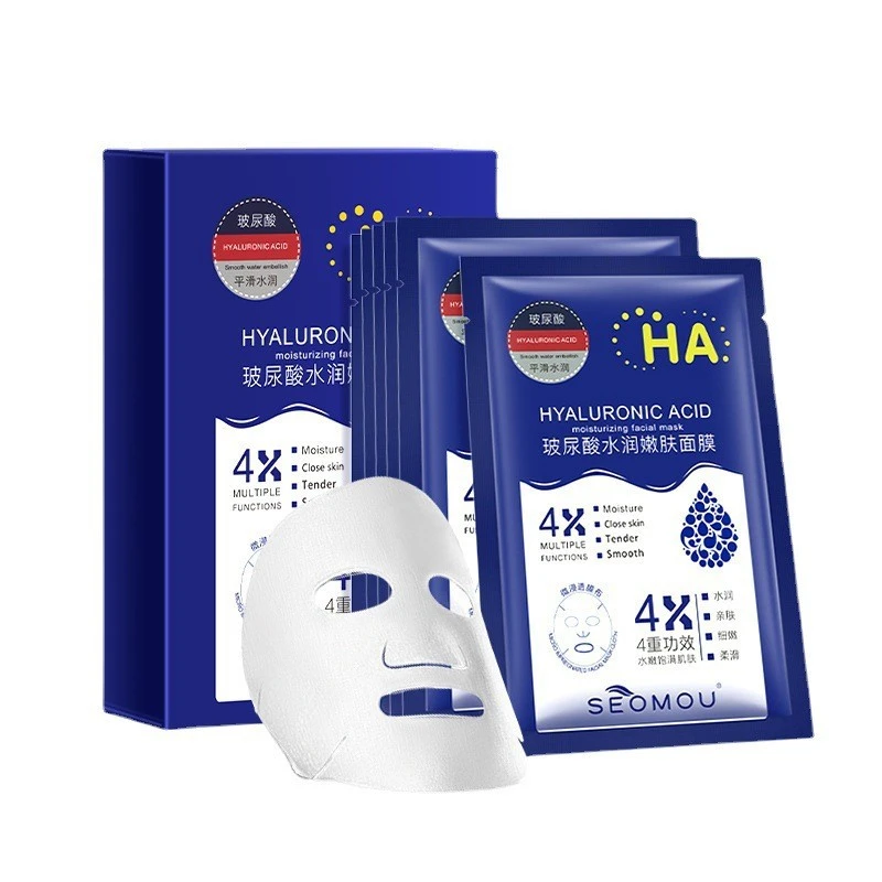 施逅玻尿酸水润嫩肤面膜保湿滋润补水修护清爽舒缓air滋养清洁