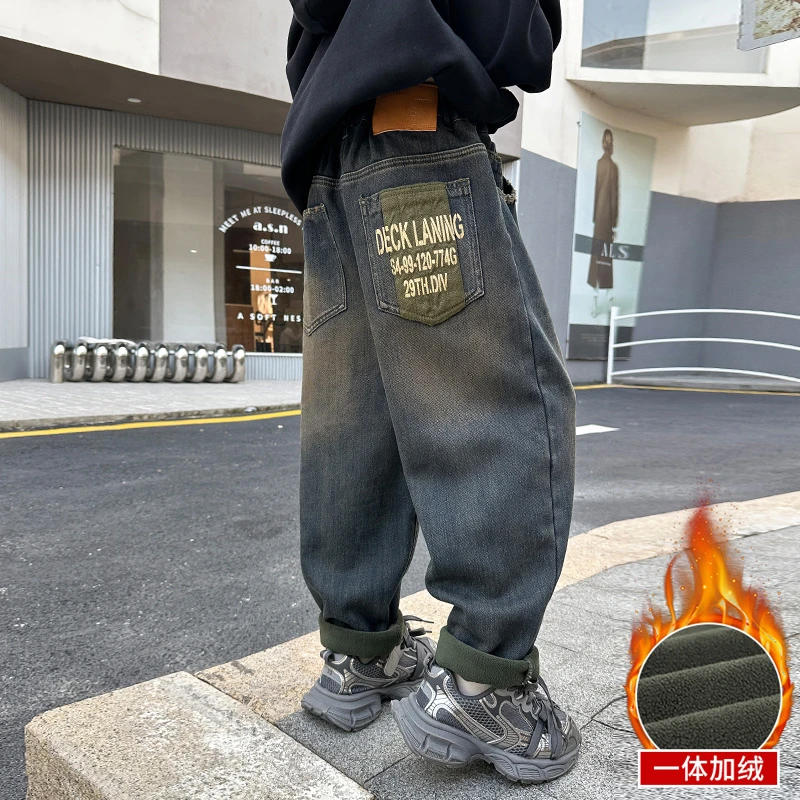 儿童牛仔裤加绒加厚2023新款潮流男中大童休闲男孩一体绒裤子潮酷