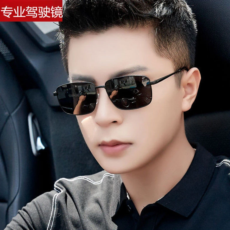 商务眼镜开车专用驾驶镜自动变色新款偏光墨镜防紫外线太阳镜男潮