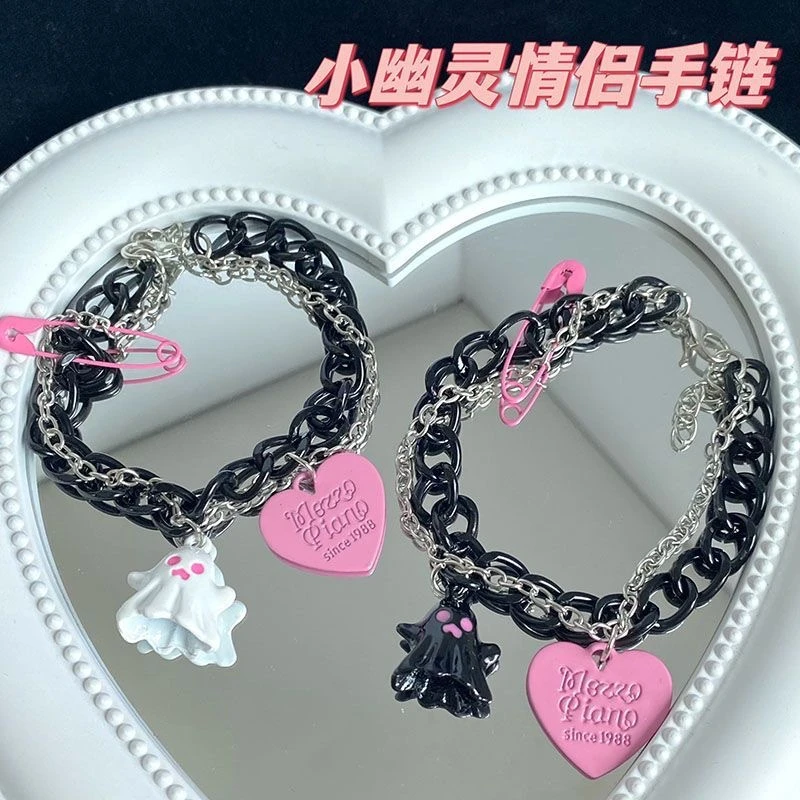 黑白小幽灵手链in女情侣配饰小众冷淡风高级甜酷辣妹