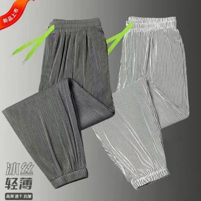 男士夏季超薄款弹力工作裤耐磨耐脏大码运动裤宽松透气防蚊九分裤