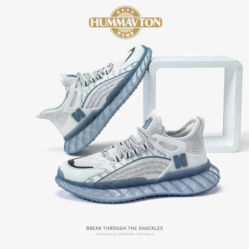 HUMMAVTON/悍马威登夏季男士休闲跑步鞋爆米花软底轻便百搭潮鞋男