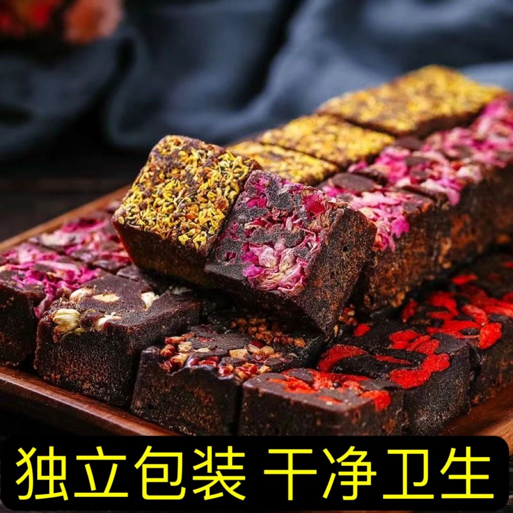 广西红糖姜茶纯手工黑糖甘蔗红糖独立包装甘蔗清甜清香优质蔗糖