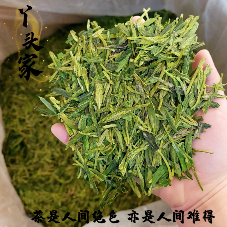 【2025雨前龙井A19】杭州正宗雨前龙井新茶春茶绿茶 浓厚耐泡源头