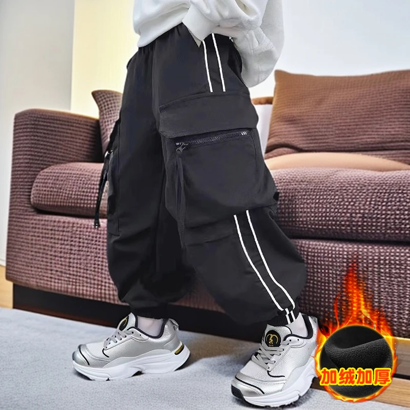 【加绒】儿童工装裤冬季保暖 男童韩版裤子新款冬装长裤 24649-H